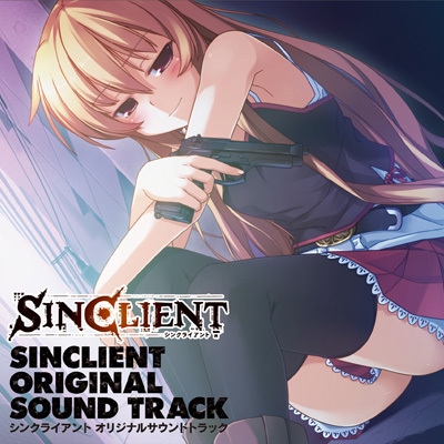 og cell-e-cel - it's on crackin オリジナル盤 CRACKIN DJ The Original Soundtrack - メルカリ